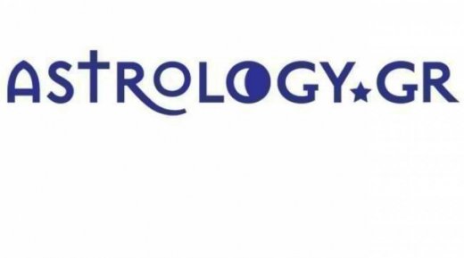VIDEO: Τι λένε τα άστρα για τη σημερινή μέρα