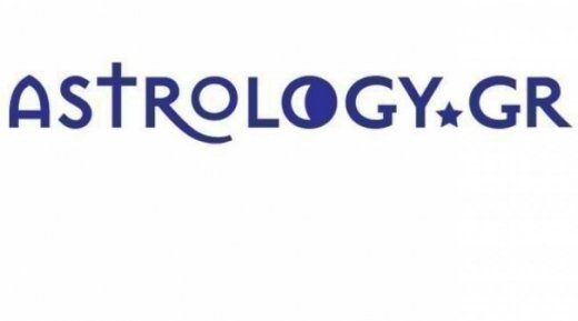 VIDEO: Τι λένε τα άστρα για τη σημερινή μέρα