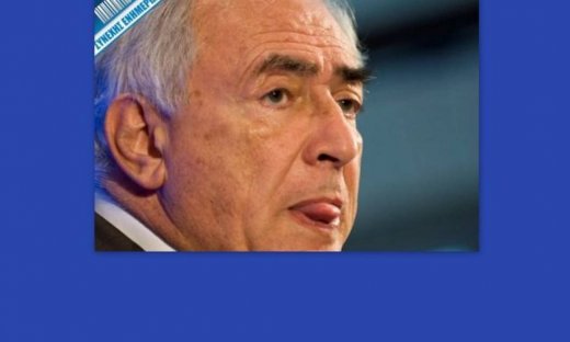 Συνελήφθη ο Στρος Καν για σεξουαλική επίθεση κατά καμαριέρας