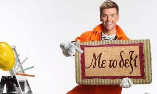 Σπύρος Σούλης: «Με λυγίζει ο ανθρώπινος πόνος»