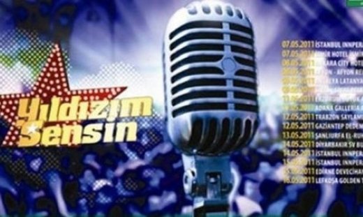 Έλληνες πολίτες στο «Τουρκία έχεις ταλέντο»!