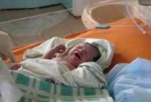 Μωρό απροσδιορίστου φύλου!