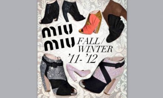 Δώστε στο λαό Miu Miu glitter