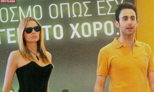 H Tζένη Μπαλατσινού χορεύει… mambo!
