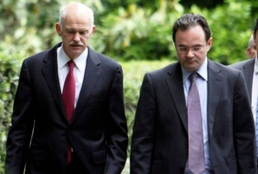 Προπαγανδιστικό βίντεο εποχής Γκέμπελς