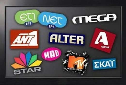 Ποιο κανάλι κέρδισε χθες στη μάχη της τηλεθέασης;