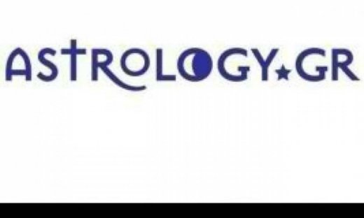 VIDEO: Τι λένε τα άστρα για τη σημερινή μέρα
