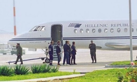 Απίστευτη πρόκληση με τους VIP Έλληνες υπουργούς