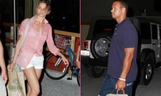 Cameron Diaz – Alex Rodriguez: Ψώνια και… στο σπίτι