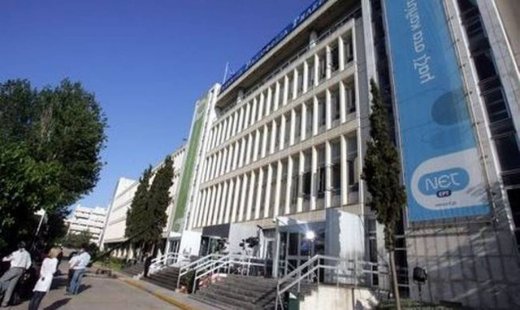 ΕΡΤ: Έρχονται συγχωνεύσεις τον 15αύγουστο