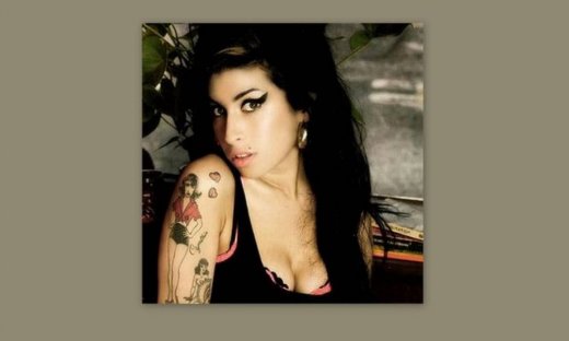 Το sms που έστειλε η Amy Winehouse το βράδυ πριν πεθάνει