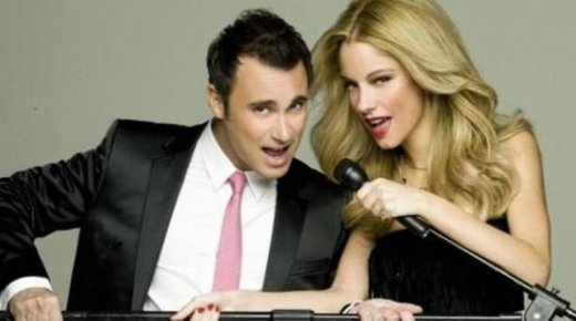 Mega: Πρόγραμμα υπάρχει