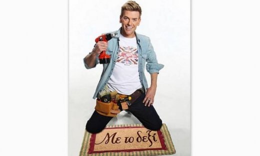 Ο Σούλης ετοιμάζεται να ξεκινήσει με το… Δεξί!