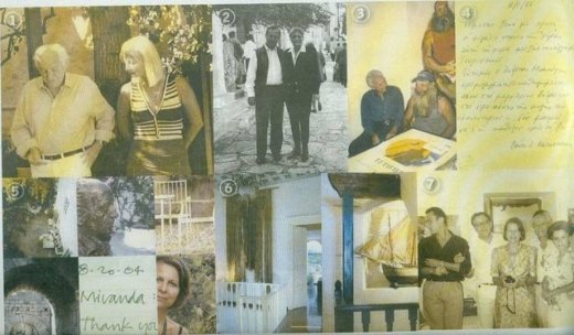 50 χρόνια Hotel Miranda – 50 χρόνια ταξίδι στο όνειρο