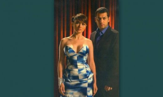 Ψάχνοντας στο Mega τον αληθινό έρωτα