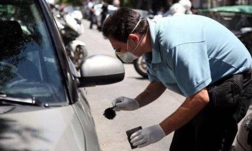 «Γάζωσαν» το αυτοκίνητο γυναίκας δημοσιογράφου στα Ανώγεια!
