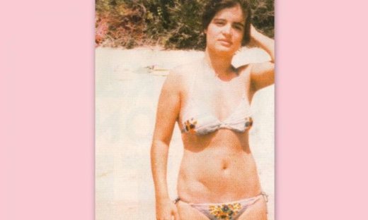 Αναγνωρίζετε την κοπέλα της φωτογραφίας;