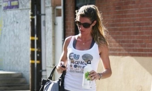 Προβλήματα με το νόμο για τη Gisele