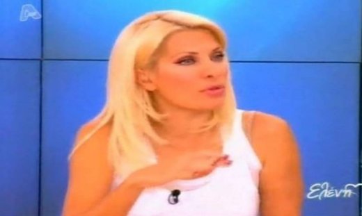 Πώς σχολίασε η Ελένη Μενεγάκη την μετακίνησή της;