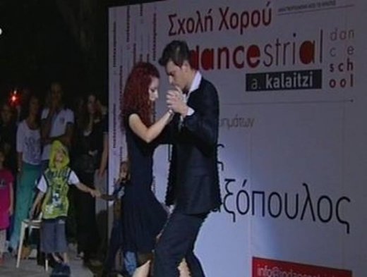 Χορευτική επίδειξη στη Θεσσαλονίκη από μαθητές του Πάνου Μεταξόπουλου