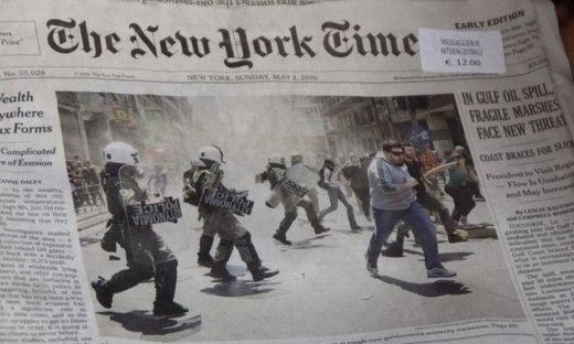 NY Times: Οι Έλληνες βουλευτές προσλαμβάνουν τις γυναίκες και τους συγγενείς τους