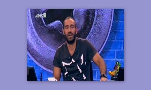 Video: Η πρεμιέρα των «Ράδιο Aρβύλα»