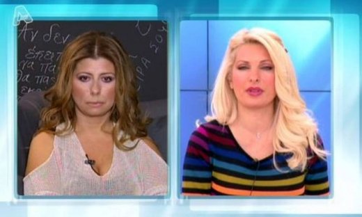 Η Ζήνα Κουτσελίνη σχολιάζει τις τηλεοπτικές εξελίξεις!