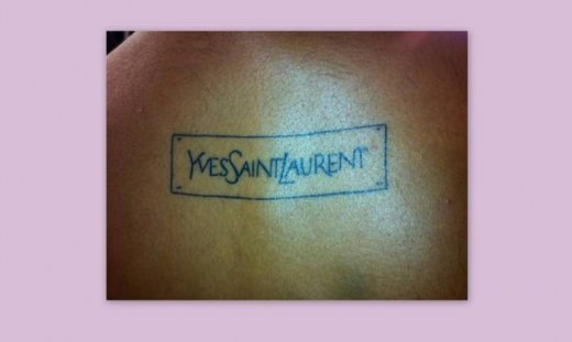 Ποιος Έχει Αυτό το Σινιέ Τατού? (Αποκλειστικά στο  gossip-tv και στο cosmopoliti blog)