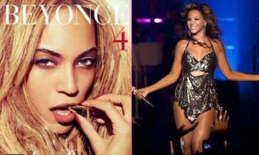 Video: Τι θα περιλαμβάνει το νέο DVD της Beyonce;