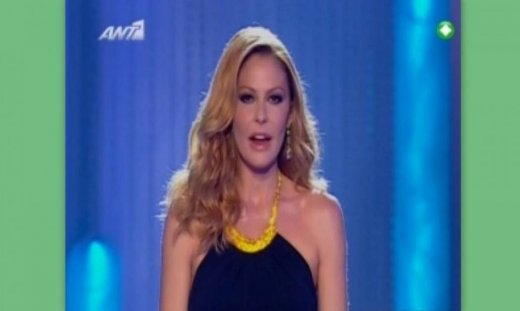 Τζένη Μπαλατσινού: Οι πανικοί στα διαλείμματα, το πάστωμα και η απειρία (nasos blog)