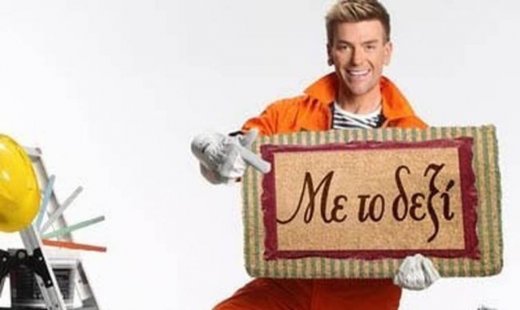 Αγχώνουν τον Σπύρο Σούλη τα νούμερα τηλεθέασης;