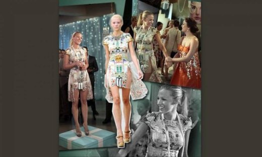 Τα gossip girls και η Mary Katrantzou