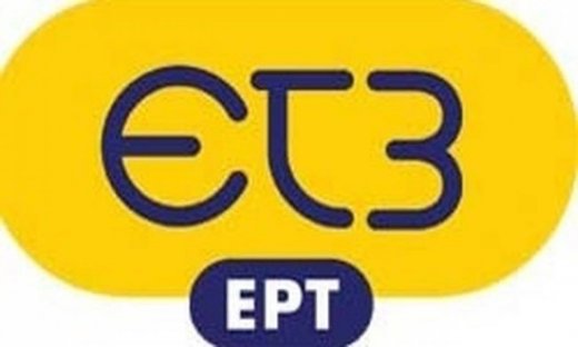 Σινεμά με την  ΕΤ3: Αφιερώματα στην Αλίκη Βουγιουκλάκη και τον αμερικανικό κινηματογράφο