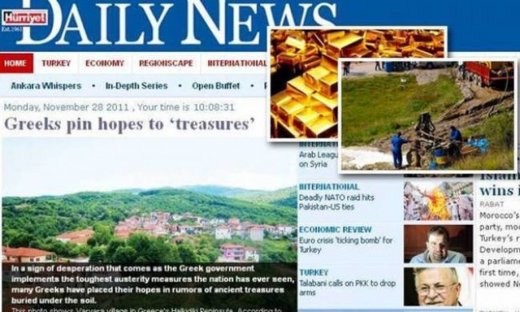 Χαμένους Οθωμανικούς θησαυρούς ψάχνουν οι Έλληνες