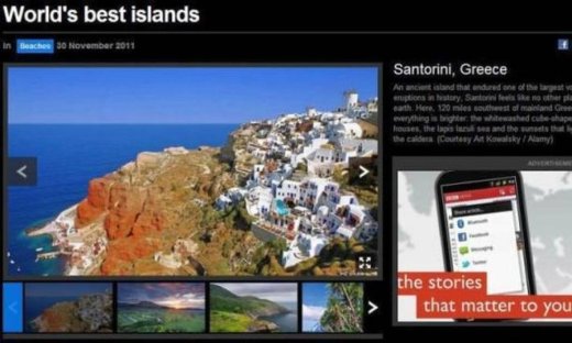 Σαντορίνη: Ένα από τα πέντε καλύτερα νησιά στον κόσμο