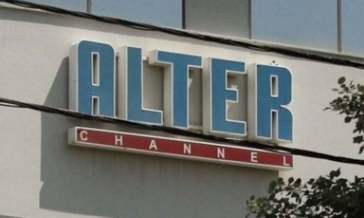 Συναυλία αλληλεγγύης στο Alter