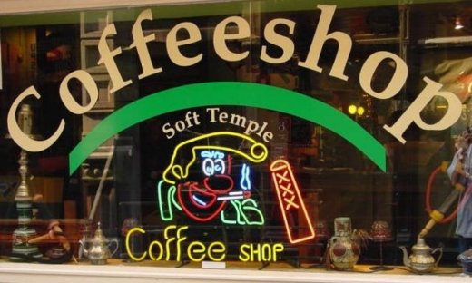 Τέλος τα coffee shops στο Άμστερνταμ