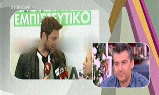 Γιώργος Λιάγκας: «Ο Χολίδης έχει θέμα μαζί μου» (video)