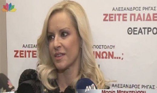 Μαρία Μπεκατώρου: «Τα παιδάκια του Master Chef Junior τα νιώθω σαν δικά μου παιδιά»