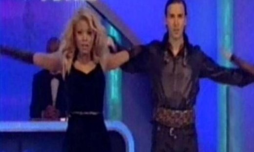 Imagine… Σάγια