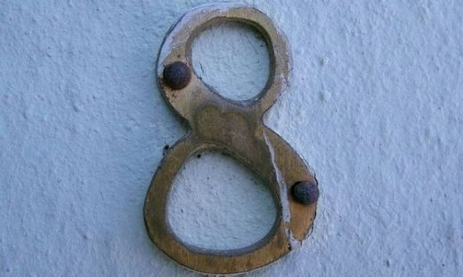 The... Greek NBA'ers: No 8 ο Ρίκι Πιρς!