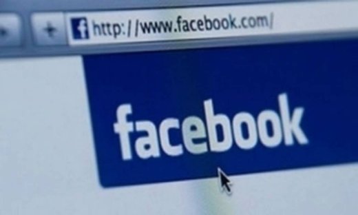 Facebook: Η φωτογραφία που ζαλίζει τους χρήστες! (pic)