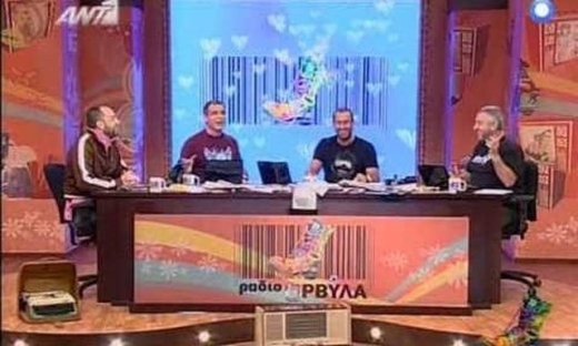 Αντώνης Κανάκης: «Πάντα είμαστε τα παιδιά ενός κατώτερου Θεού»