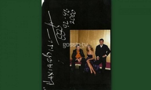 Nitro Vintage… (Αποκλειστικά στο gossip-tv και στο cosmopoliti blog)