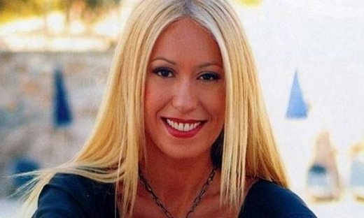 Δείτε ποιοι επώνυμοι ευχήθηκαν δημόσια στη Μαρία Μπακοδήμου