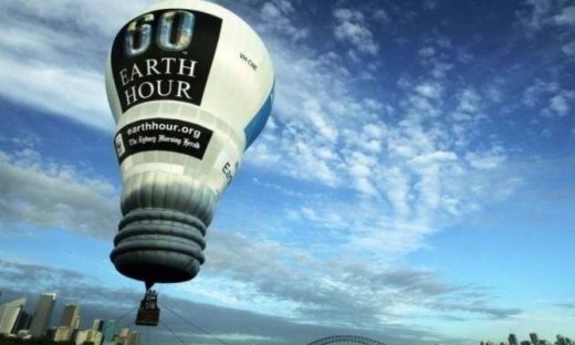 Η Θεσσαλονίκη σβήνει τα φώτα!