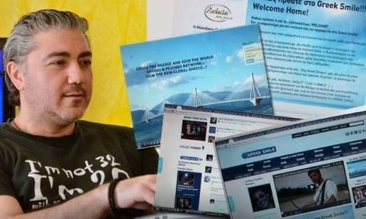 Facebook αλά ελληνικά!