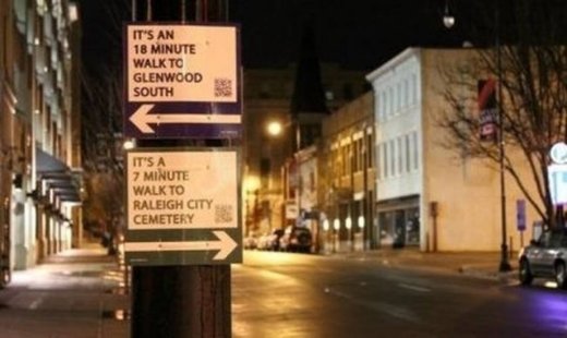 H καμπάνια που παρακινεί να αφήσουμε τα αυτοκίνητά μας