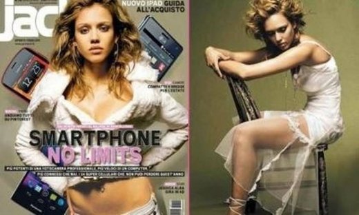 Η Jessica Alba ξαναβρήκε τη φόρμα της