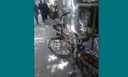 Σε ποιον ανήκει αυτό το ποδήλατο; (Αποκλειστικά στο gossip-tv και στο G-North)